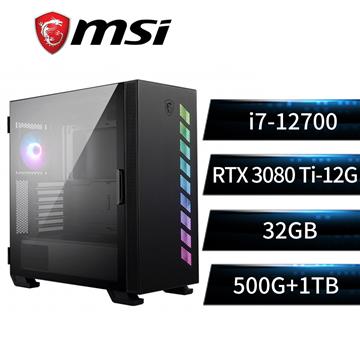 微星平台i7十二核獨顯SSD電腦(i7-12700/B660M/32G/RTX3080Ti/500G+1T)