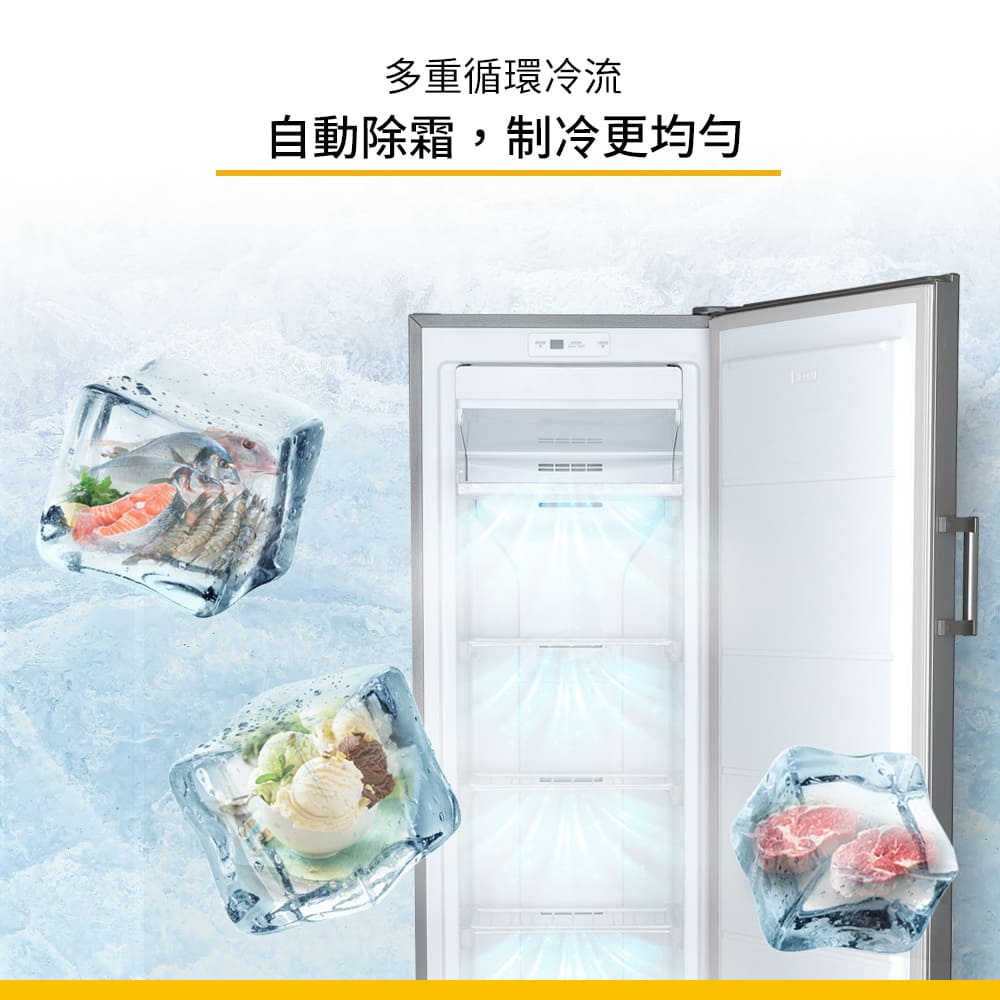 惠而浦 190公升直立式風冷免除霜冷凍櫃 - 細節圖 3