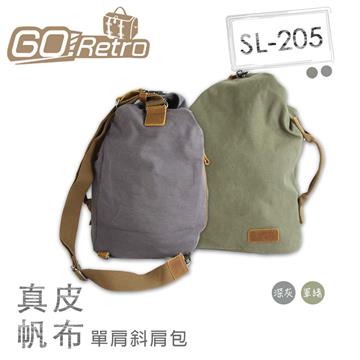 GoRetro SL-205 真皮帆布單肩斜背包 - 主要圖片