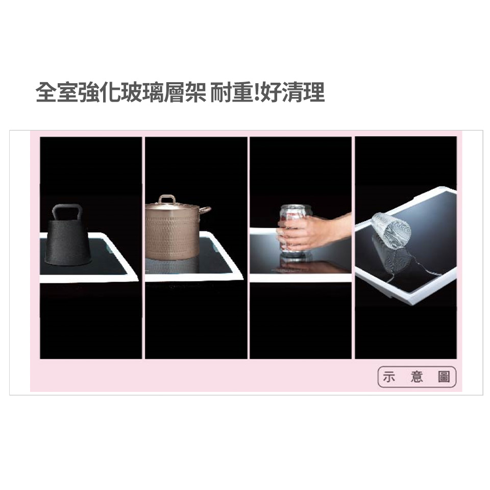 HITACHI 417公升雙門變頻冰箱 - 細節圖 2