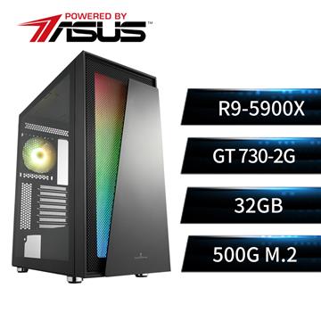 華碩平台[雷霆遊俠]R9十二核獨顯SSD電腦(R9-5900X/X570/32G/GT730/500G)