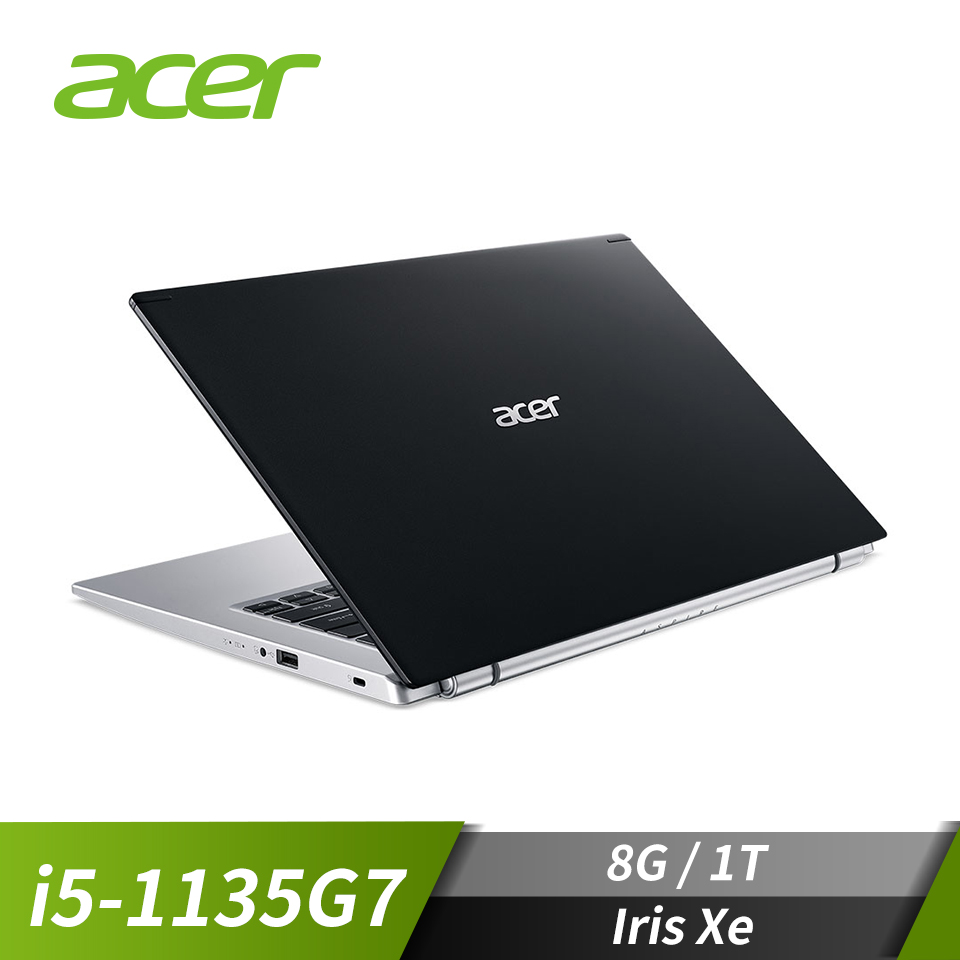 宏碁 ACER Aspire 5 筆記型電腦 14"(i5-1135G7/8G/1T/Iris Xe/W11)黑