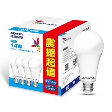 ADATA威剛14W高效能LED球泡燈-白光(4入)