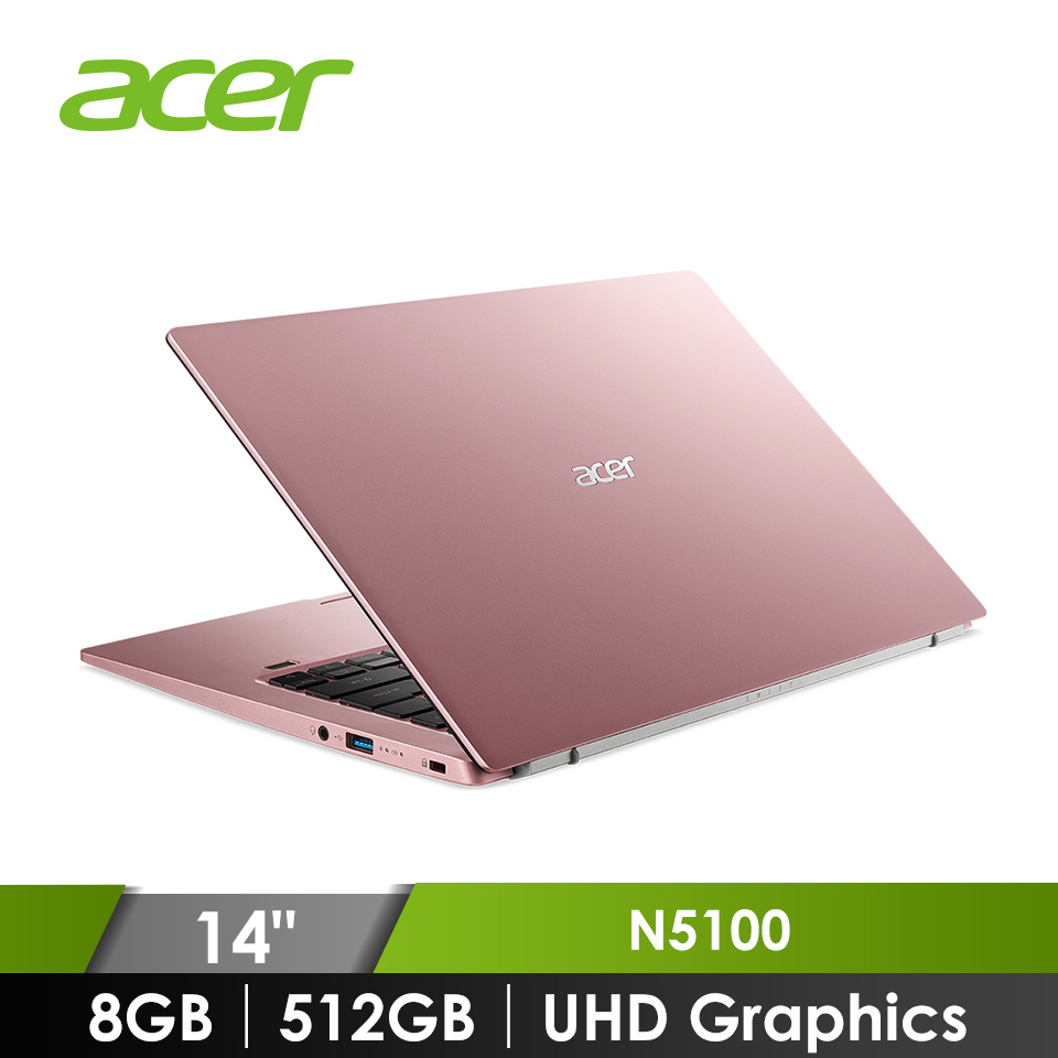 宏碁 ACER Swift 1 筆記型電腦 14" (N5100/8GB/512GB/Intel UHD Graphics/W11)粉