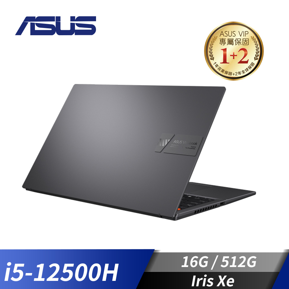 華碩 ASUS VivoBook S 15 OLED 筆記型電腦 15.6" (i5-12500H/16GB/512GB/Iris Xe/W11)搖滾黑