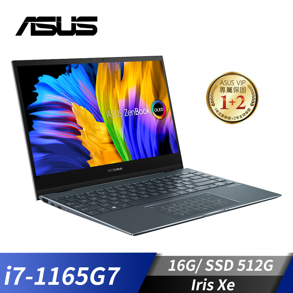 華碩 ASUS ZenBook Flip 13 OLED 筆記型電腦 13.3&#034;(i7-1165G7&#47;16G&#47;512G&#47;Iris Xe&#47;W11)綠松灰