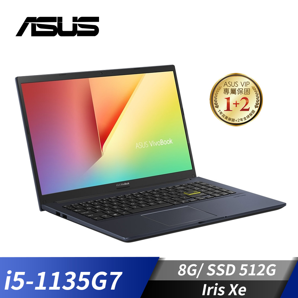 華碩 ASUS VivoBook 15 筆記型電腦 15.6&#034;(i5-1135G7&#47;8G&#47;512G&#47;Iris Xe&#47;W11)酷玩黑