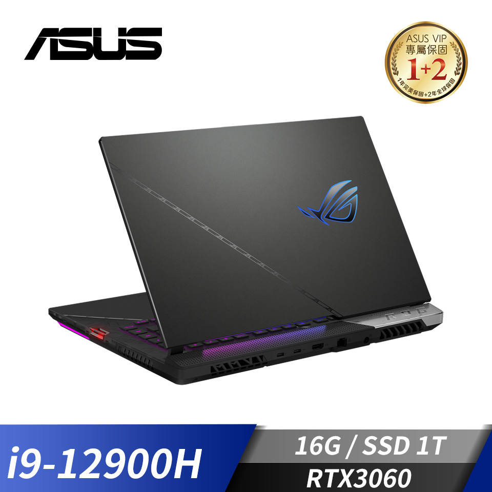 華碩 ASUS ROG Strix SCAR 15 電競筆電 15.6&#034;(i9-12900H&#47;16G&#47;1T&#47;RTX3060&#47;W11)午夜藍