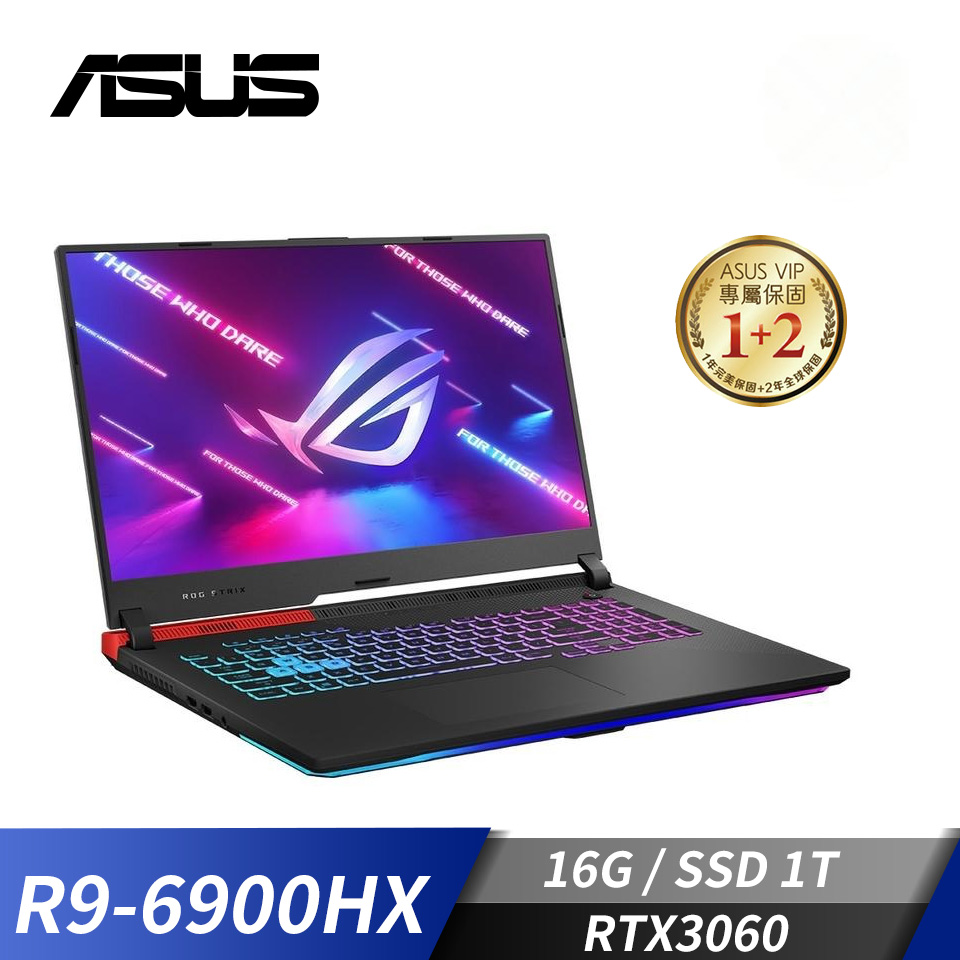 華碩 ASUS ROG Strix G17 電競筆電 17.3&#034;(R9-6900HX&#47;16G&#47;1T&#47;RTX3060&#47;W11)潮魂黑