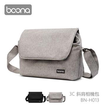Boona 3C 斜背相機包