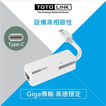 TOTOLINK USB Type-C 轉RJ45 Gigabit網路卡