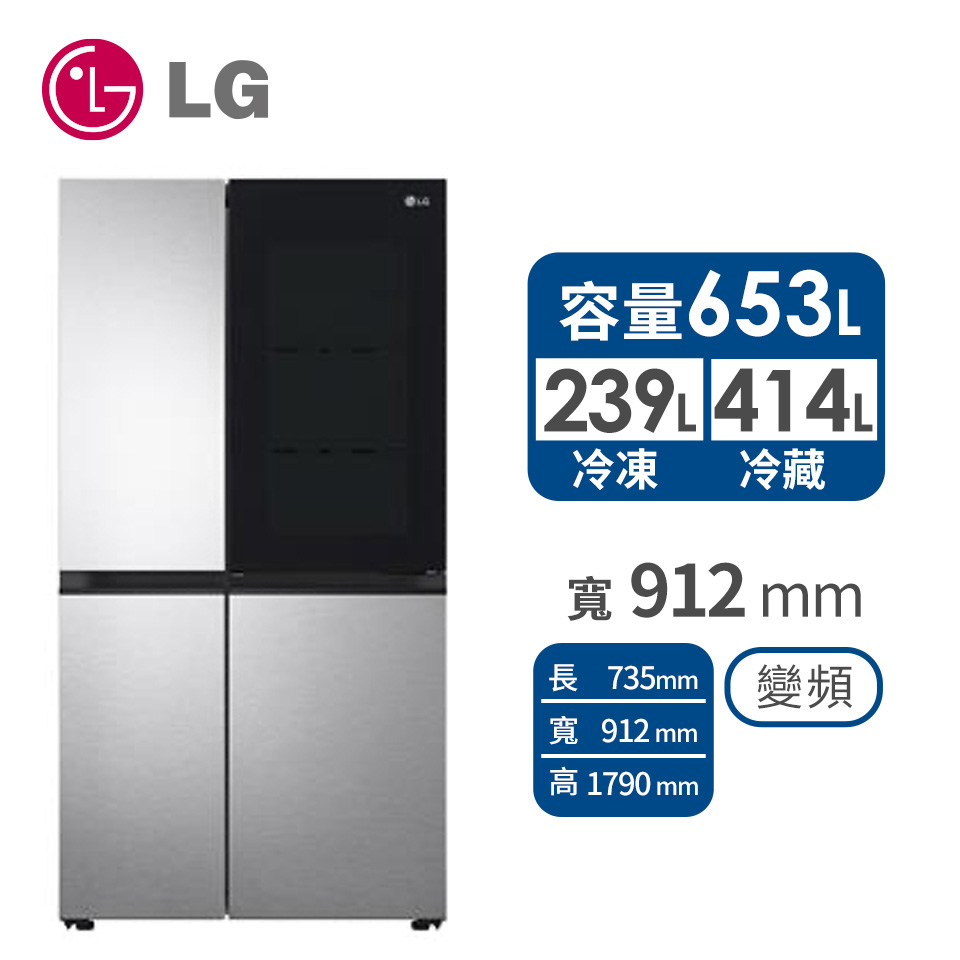 (展示品)LG 653公升敲敲看門中門冰箱