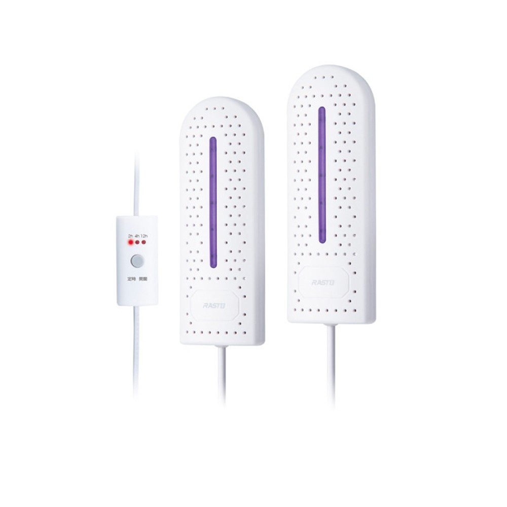 RASTO AH4 紫外線滅菌三段定時鞋襪烘乾器 - 細節圖 1