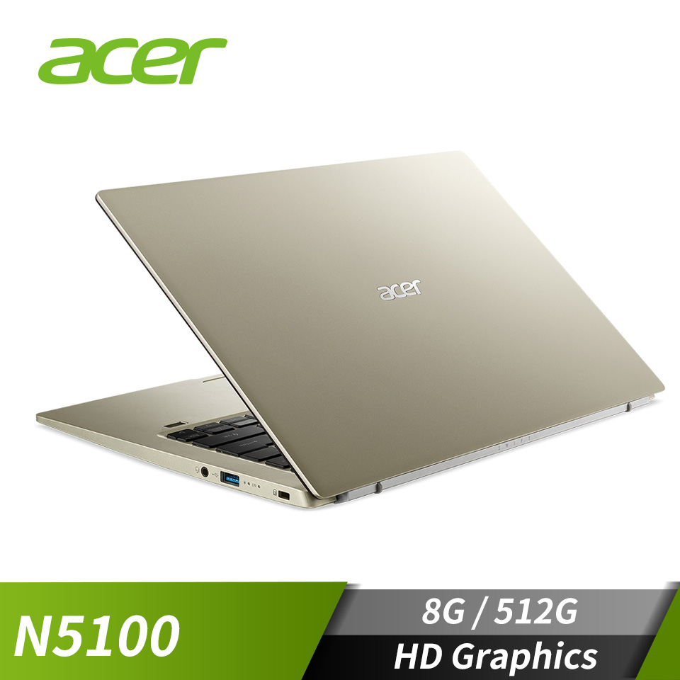 宏碁 ACER Swift 1 筆記型電腦 14"(N5100/8G/512G/HD/W11)金