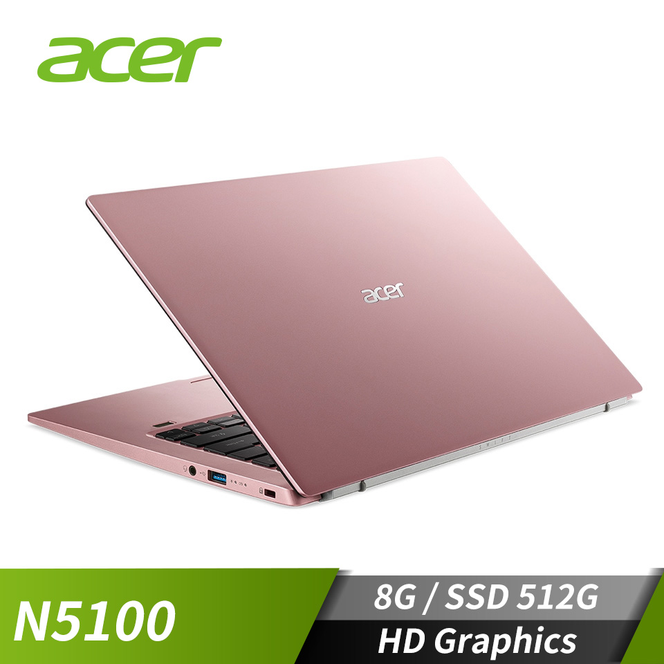 宏碁 ACER Swift 1 筆記型電腦 14&#034;(N5100&#47;8G&#47;512G&#47;HD&#47;W11)粉