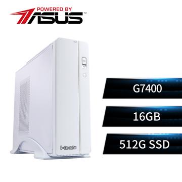 華碩平台[雲水之冰]雙核效能SSD電腦(G7400/H610M/16G/512G)