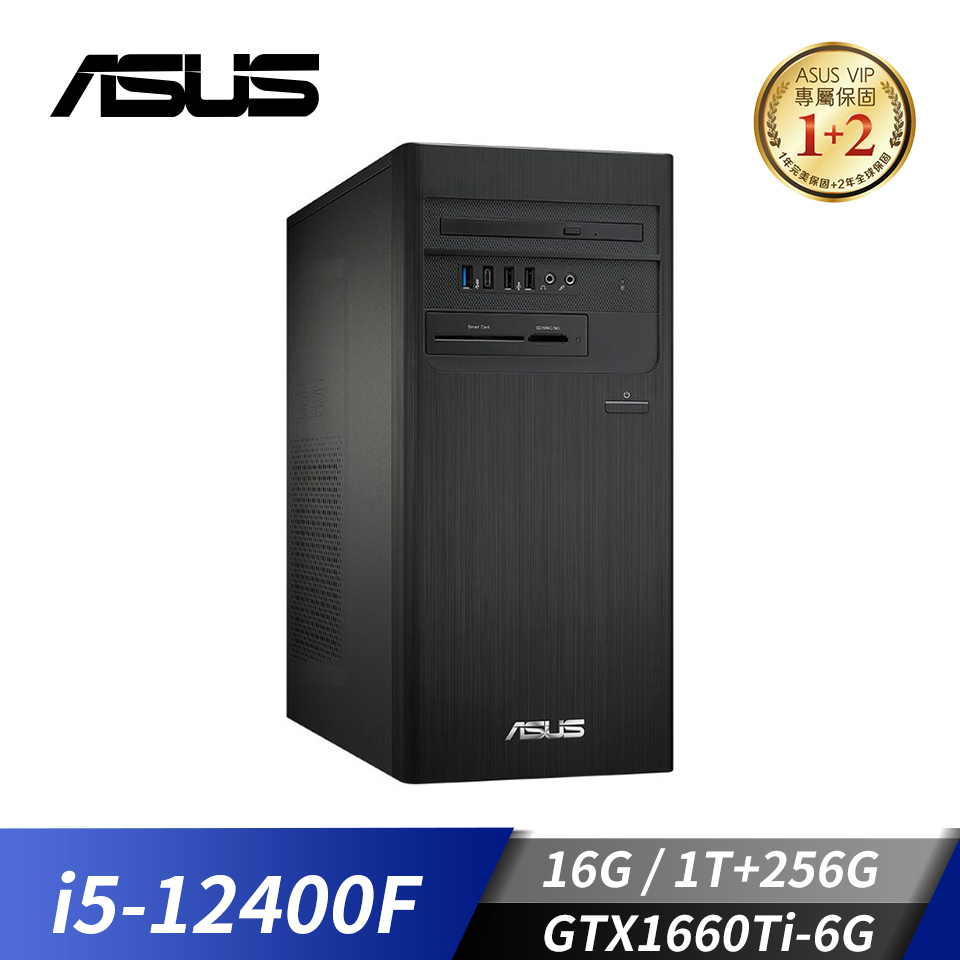 華碩 ASUS 桌上型電腦(i5-12400F/16G/1T+256G/GTX1660Ti/W11)