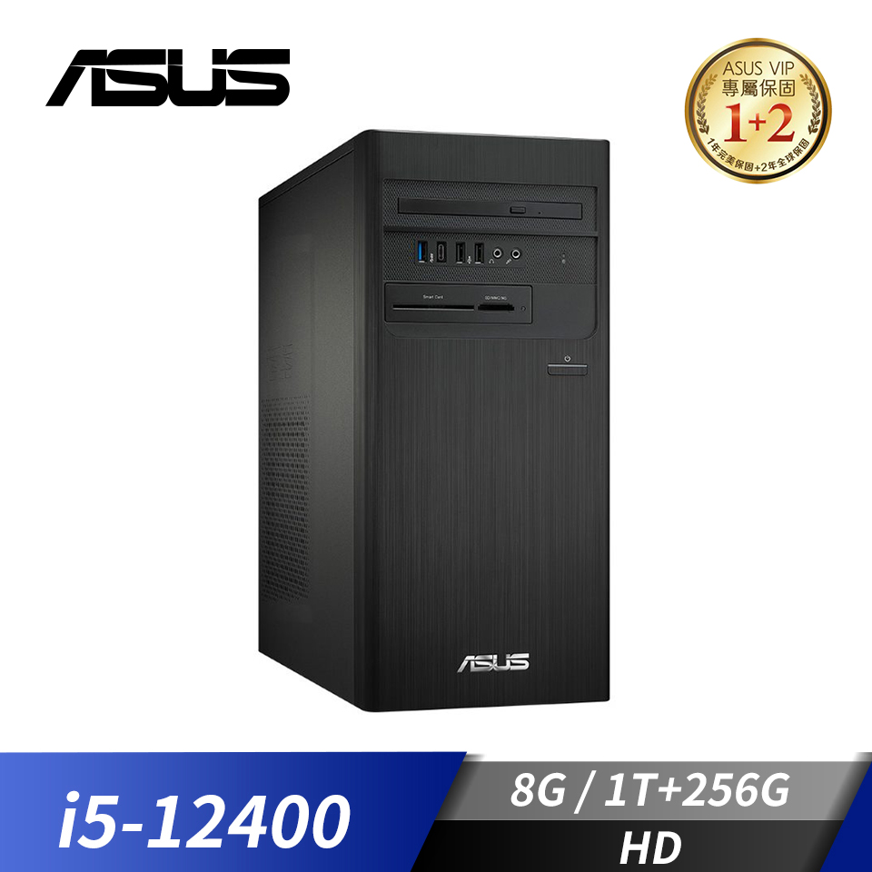 華碩 ASUS 桌上型電腦(i5-12400/8G/1T+256G/HD/W11)