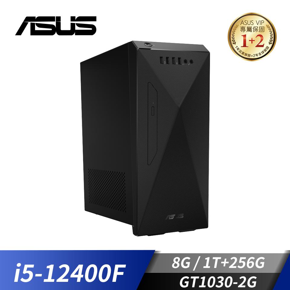 華碩 ASUS 桌上型電腦(i5-12400F/8G/1T+256G/GT1030/W11)