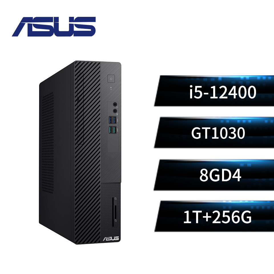 華碩 ASUS 桌上型電腦(i5-12400/8G/1T+256G/GT1030/W11)