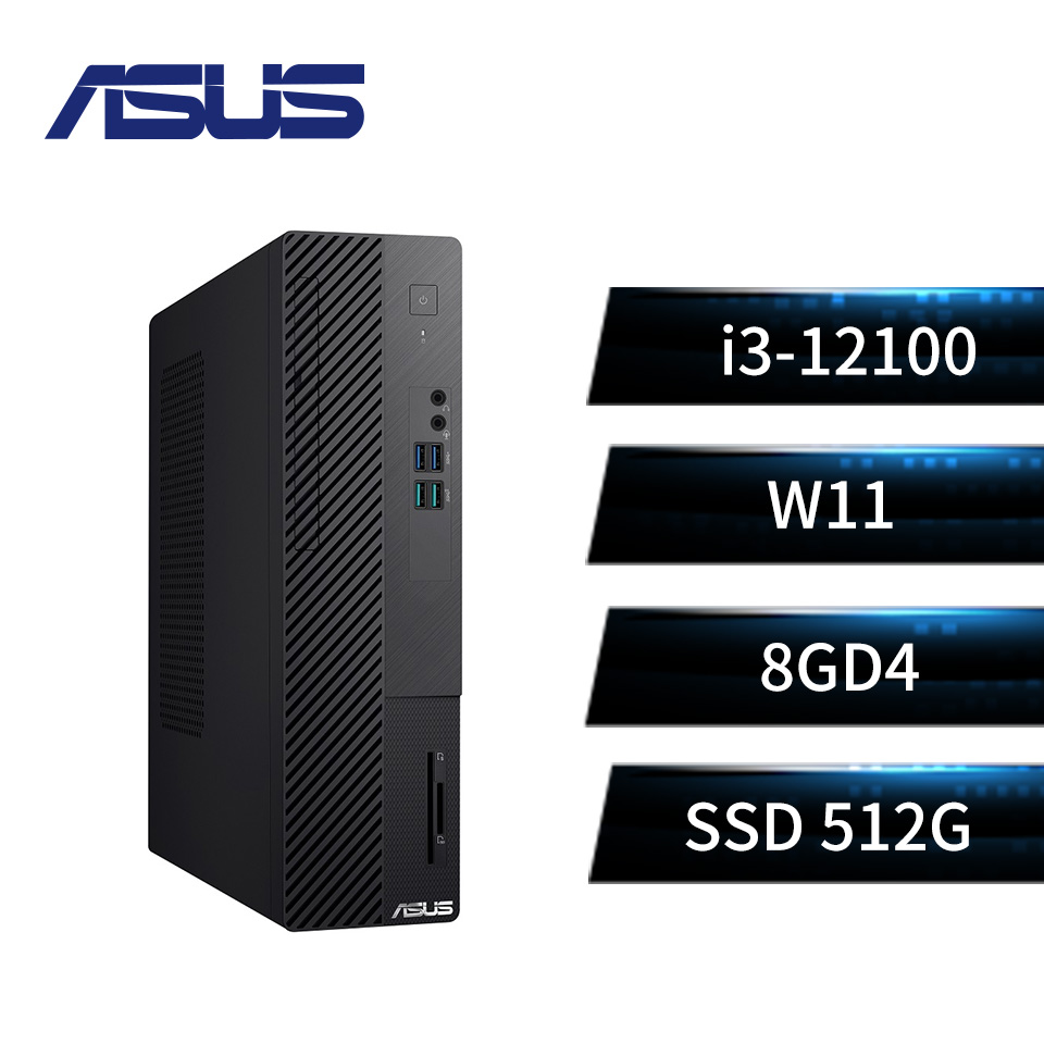 華碩 ASUS 桌上型電腦(i3-12100/8G/512G/W11)