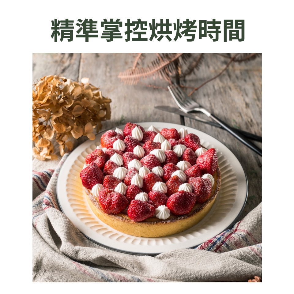 國際牌 Panasonic 32L平面式電烤箱 - 細節圖 4