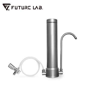 未來實驗室 AbsolutePure A1直飲濾水器