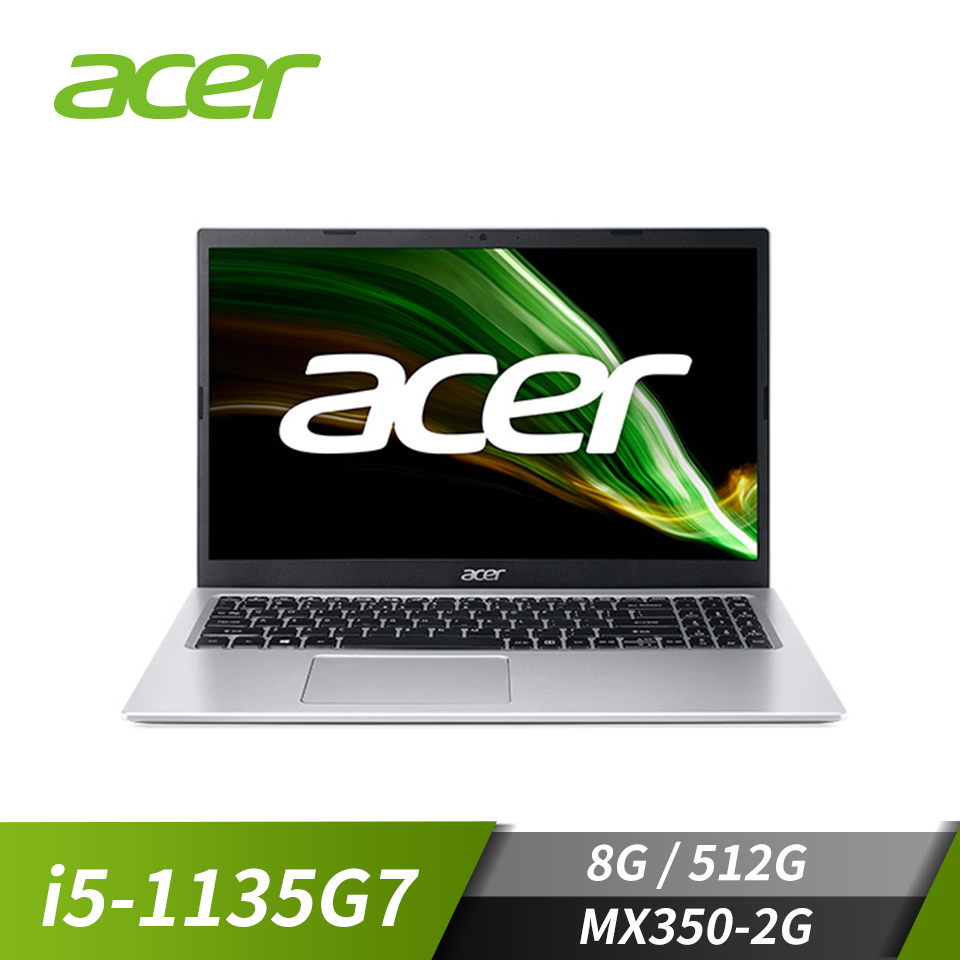 宏碁 ACER Aspire 3 筆記型電腦 15.6" (i5-1135G7/8GB/512GB/MX350-2G/W11)銀