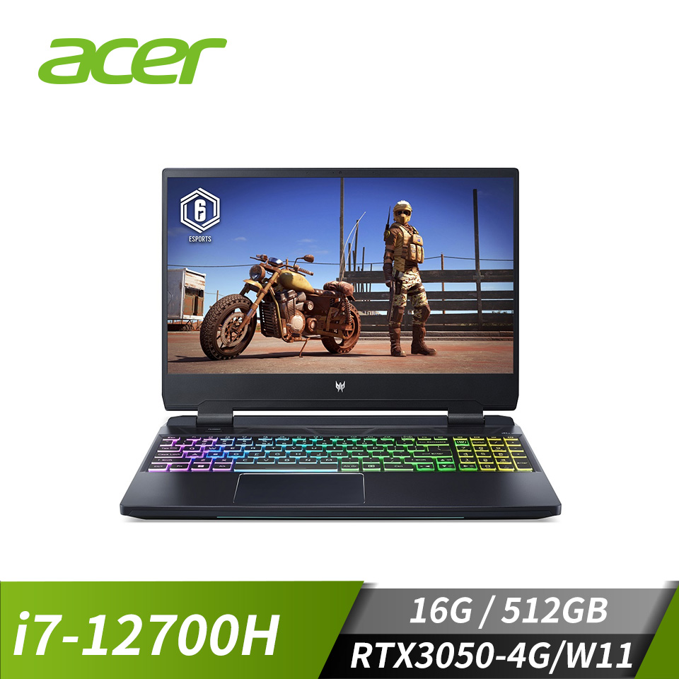 宏碁 ACER Nitro 5 電競筆記型電腦 15.6" (i7-12700H/16GB/512GB/RTX3050-4G/W11)