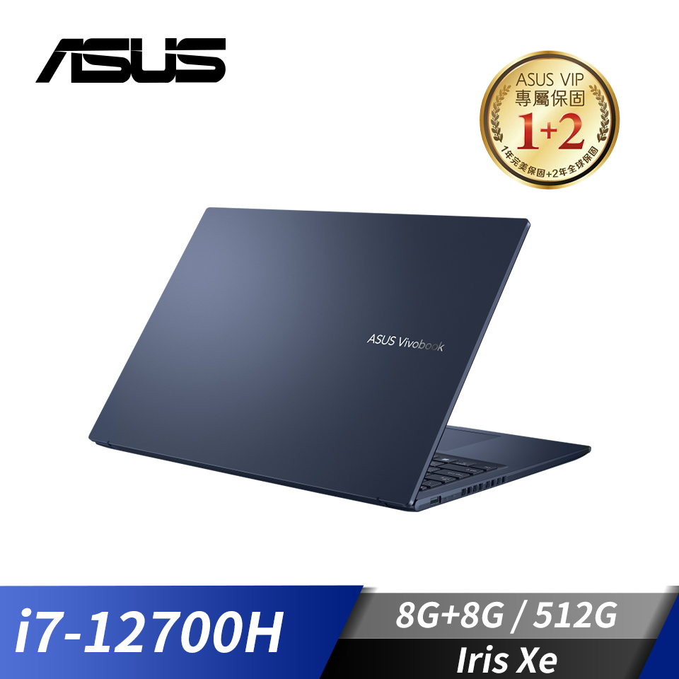 【改裝機】華碩 ASUS Vivobook 16X 筆記型電腦 16&#034;(i7-12700H&#47;8G+8G&#47;512G&#47;Iris Xe&#47;W11)午夜藍(記憶體升級)