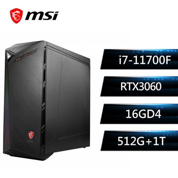 微星 MSI Infinite 電競桌機(i7-11700F/16G/512G+1T/RTX3060/W11)