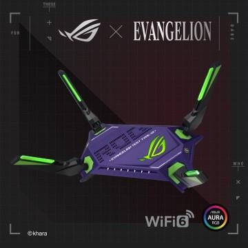 華碩 ASUS EVA限定版 WiFi 6 雙頻路由器
