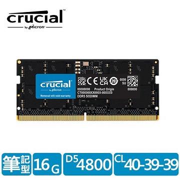 美光 Crucial NB-DDR5 4800/16G筆記型RAM