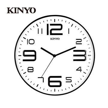 KINYO 簡約浮雕靜音掛鐘