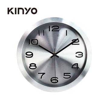 KINYO 現代風金屬掛鐘