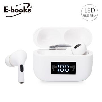 E-books SS34真無線電量顯示藍牙耳機