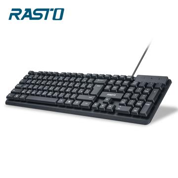 RASTO RZ2薄膜式USB標準有線鍵盤