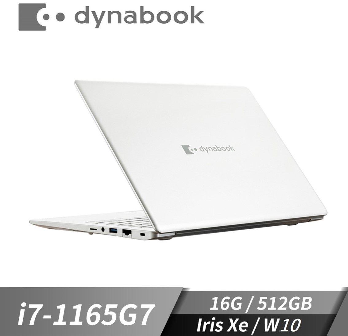 Dynabook CS50L-JW 筆記型電腦 15.6&#034; (i7-1165G7&#47;16GB&#47;512GB&#47;Iris Xe&#47;W11)白
