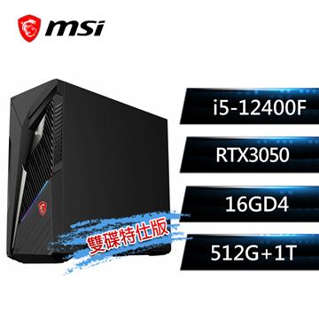 微星 MSI Infinite S3 電競桌機(i5-12400F/16G/512G+1T/RTX3050/W11)12TH-276TW