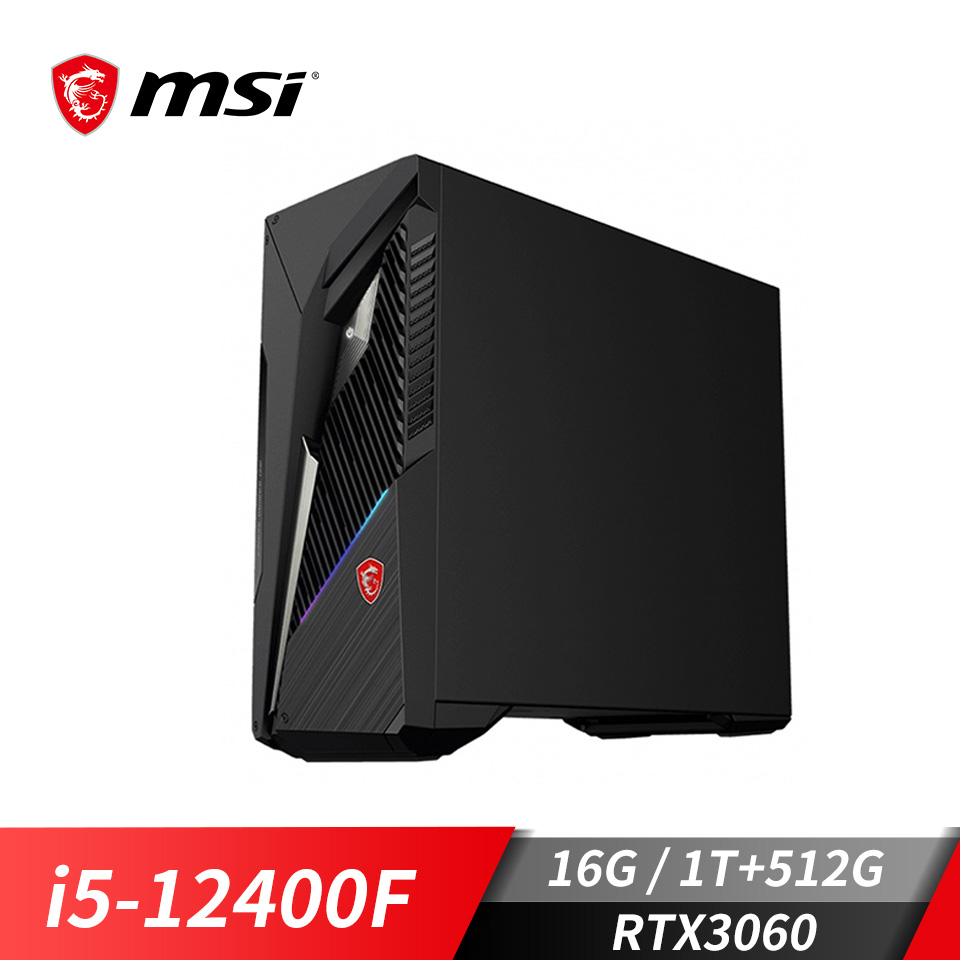微星 MSI MAG Infinite S3 電競主機(i5-12400F/16G/1T+512G/RTX3060/W11)