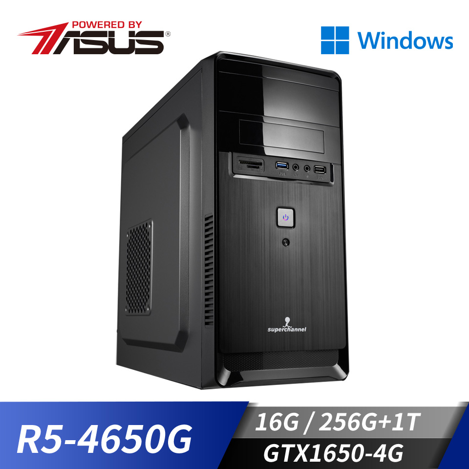 華碩平台[雷猛騎士]R5六核Win10獨顯SSD電腦(R5-4650G/B550M/16G/GTX1650/256G+1T/W10)