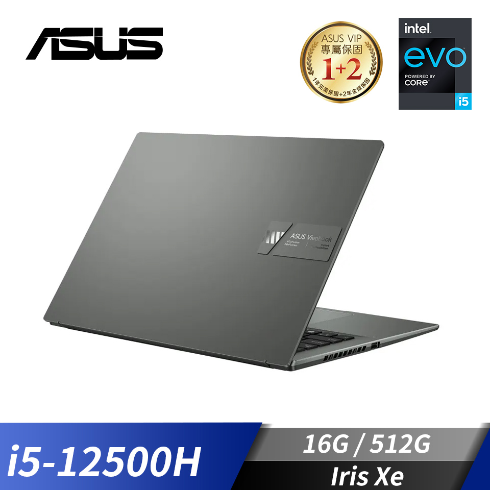 華碩 ASUS Vivobook S 14X OLED 筆記型電腦 14.5"(i5-12500H/16G/512G/Iris Xe/W11)黑