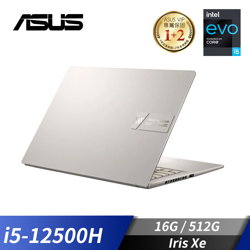 華碩 ASUS Vivobook S 14X OLED 筆記型電腦 14.5"(i5-12500H/16G/512G/Iris Xe/W11)灰