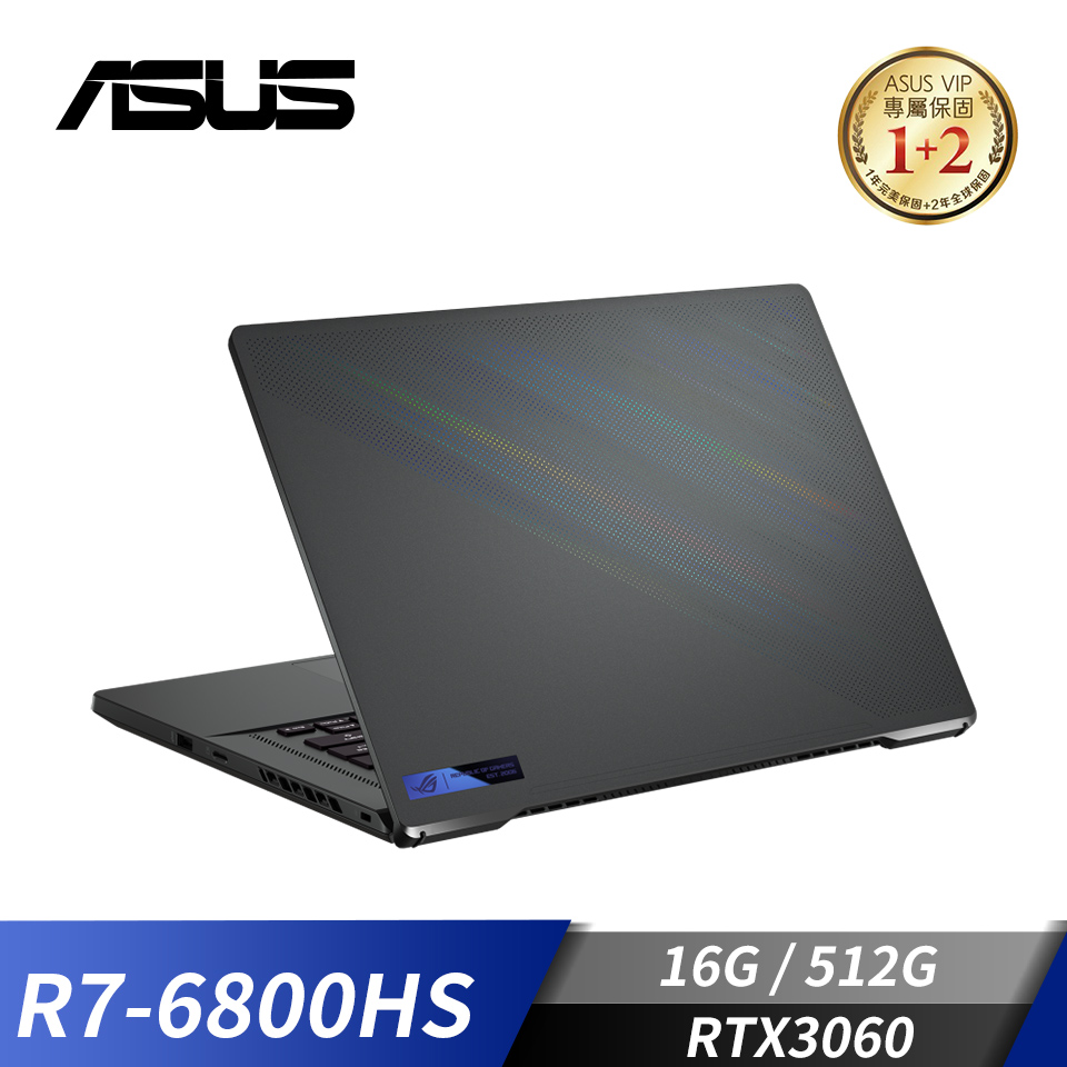 華碩 ASUS ROG Zephyrus G15 電競筆電 15.6"(R7-6800HS/16G/512G/RTX3060/W11)灰