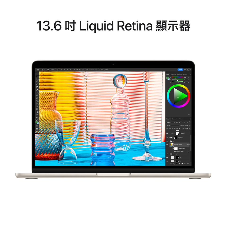 Apple MacBook Air 13.6吋M2/8CPU/8GPU/8G/256G/銀色MLXY3TA/A | 燦坤 