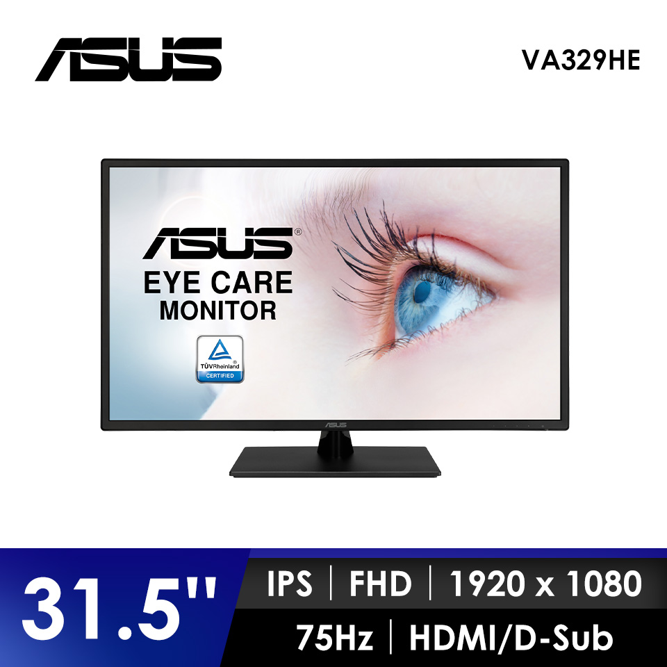 華碩 ASUS VA329HE 31.5&#034; 低藍光護眼顯示器