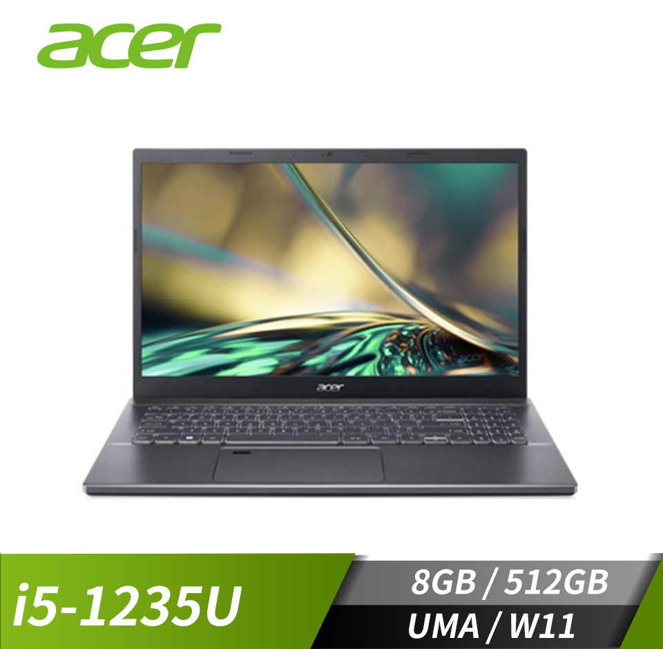 宏碁 ACER Aspire 5 筆記型電腦 15.6" (i5-1235U/8GB/512GB/UMA/W11)灰