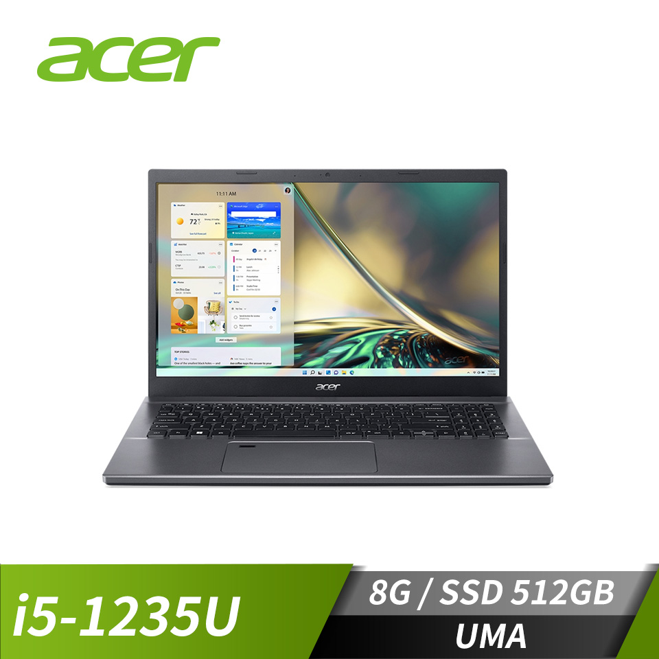 宏碁 ACER Aspire 5 筆記型電腦 15.6" (i5-1235U/8GB/512GB/UMA/W11)