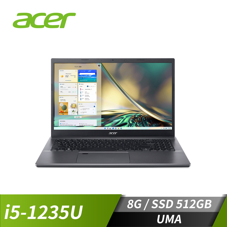 宏碁 ACER Aspire 5 筆記型電腦 15.6&#034; (i5-1235U&#47;8GB&#47;512GB&#47;UMA&#47;W11)