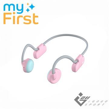 myFirst Lite 骨傳導藍牙無線兒童耳機